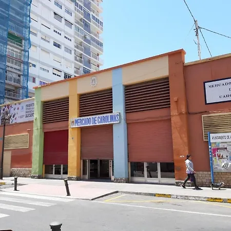 Grande - Museum Marq Apartamento Alicante